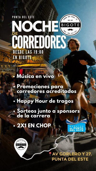 Noche ES